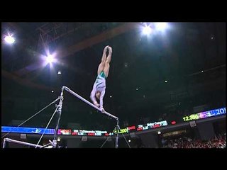 Rebecca Bross - Uneven Bars - 2010 CoverGirl Classic