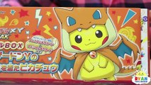 POKEMON CARDS OPENING Booster Box Moonlight Rare cards with Ryan ToysReview-YXtcTUmiya8