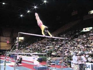 Bi Wenjing - Uneven Bars - 1995 Visa Challenge - Women