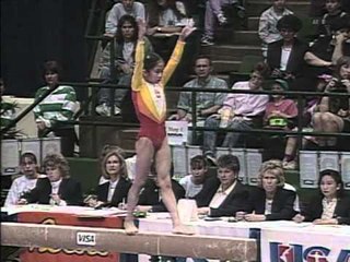 Meng Fei - Balance Beam - 1995 Visa Challenge - Women
