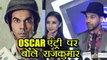 Newton in Oscars: Rajkumar Rao and Girlfriend Patralekha REACTS; Watch Video | FilmiBeat
