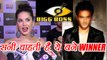 Bigg Boss 11: Sunny Leone wants this contestant to win the show; Watch Video | FilmiBeat