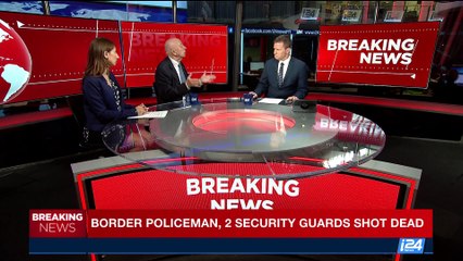i24NEWS DESK | Heightened security in Jerusalem after attack | Tuesday, September 26th 2017