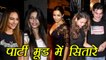 Malaika Arora, Arbaaz Khan, Sonakshi Sinha, Amrita Arora party together; Watch Video | FilmiBeat