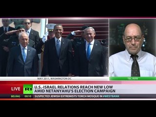 Bibi's Bother: Friendship with US falls apart, leaks reveal lies on Iran nukes, popularity slumps