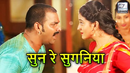 Pawan Singh And Akshara Singh New Devi Geet Album