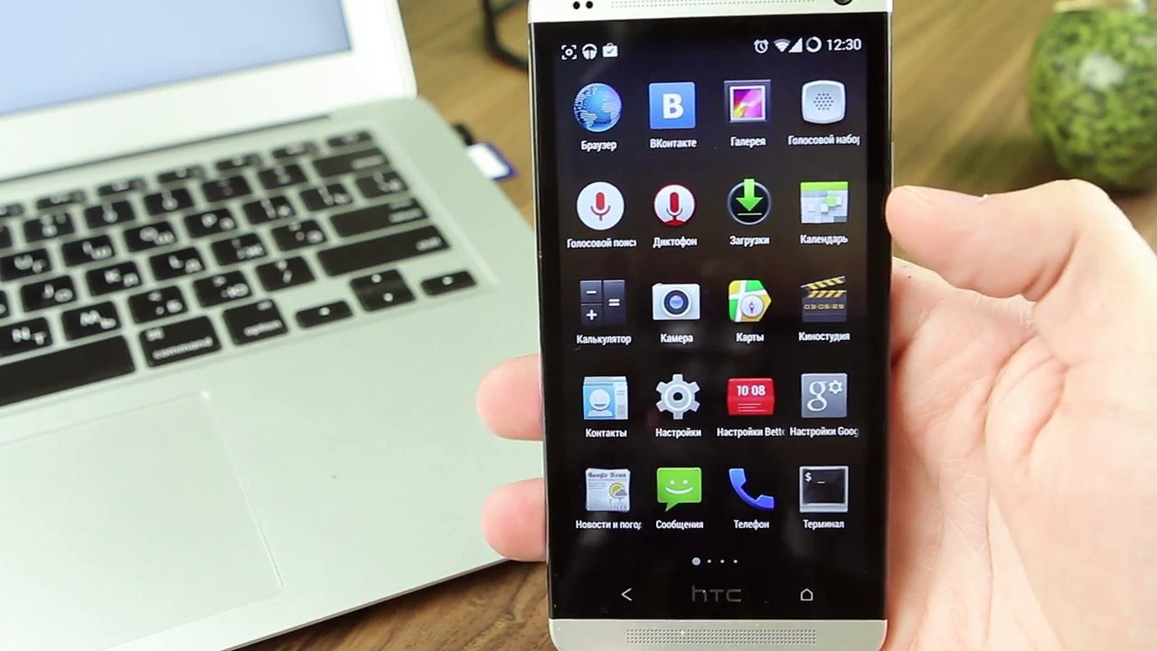 Better DashClock - самый информативный виджет часов для Android