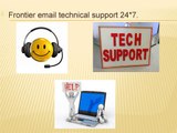 How to recover frontier email account | technical support for frontier password