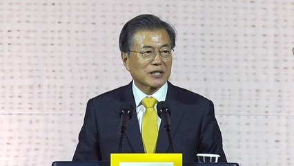 문재인 대통령 10·4 선언 10주년 축사 / YTN