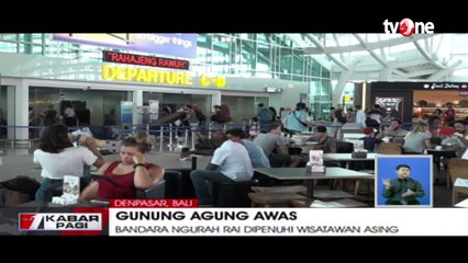 Jika Terjadi Erupsi Gunung Agung, Pemerintah Alihkan Penerbangan Bandara Ngurah Rai