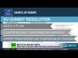 EU joins US State Dept's anti-RT bashing campaign