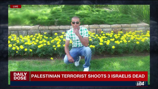 DAILY DOSE | 3 murdered, 1 injured in Har Adar terror attack | Tuesday, September 26th 2017