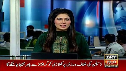 چوھرے نثار اور میاں نواز شریف کے درمیان عاشق معشوق جسا تعلق ہے - سعد رفیق