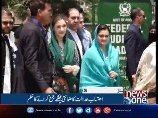 NewsONE Headlines 3PM | 26-September-2017
