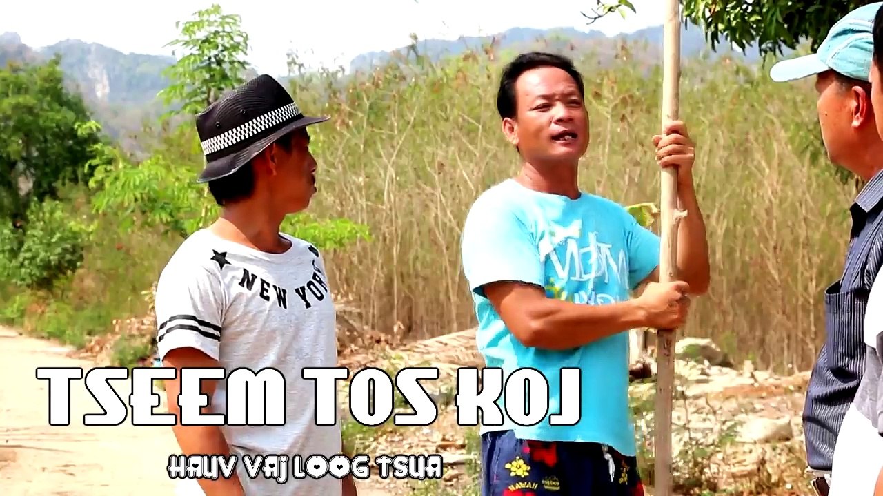 xab thoj new movie 2017 movie tseem tos hauv vaj loog tsuas