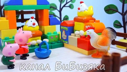 Свинка Пеппа. Мультфильм. Пеппа и Джордж обманули бабушку Игрушки для детей