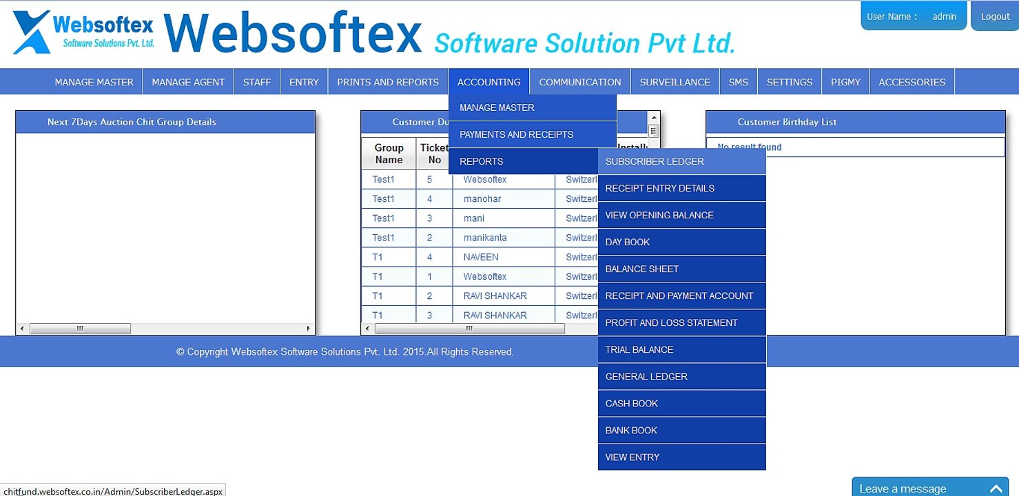 Chit fund update, What is chit fund software
