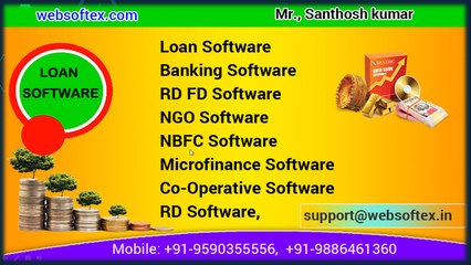 nidhi software in lucknow, nidhi company software in kerala, pigmy collection app