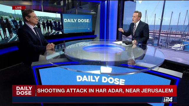DAILY DOSE | Shooting attack in Har Adar, near Jerusalem | Tuesday, September 26th 2017