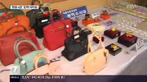 KBS 뉴스 7.170926