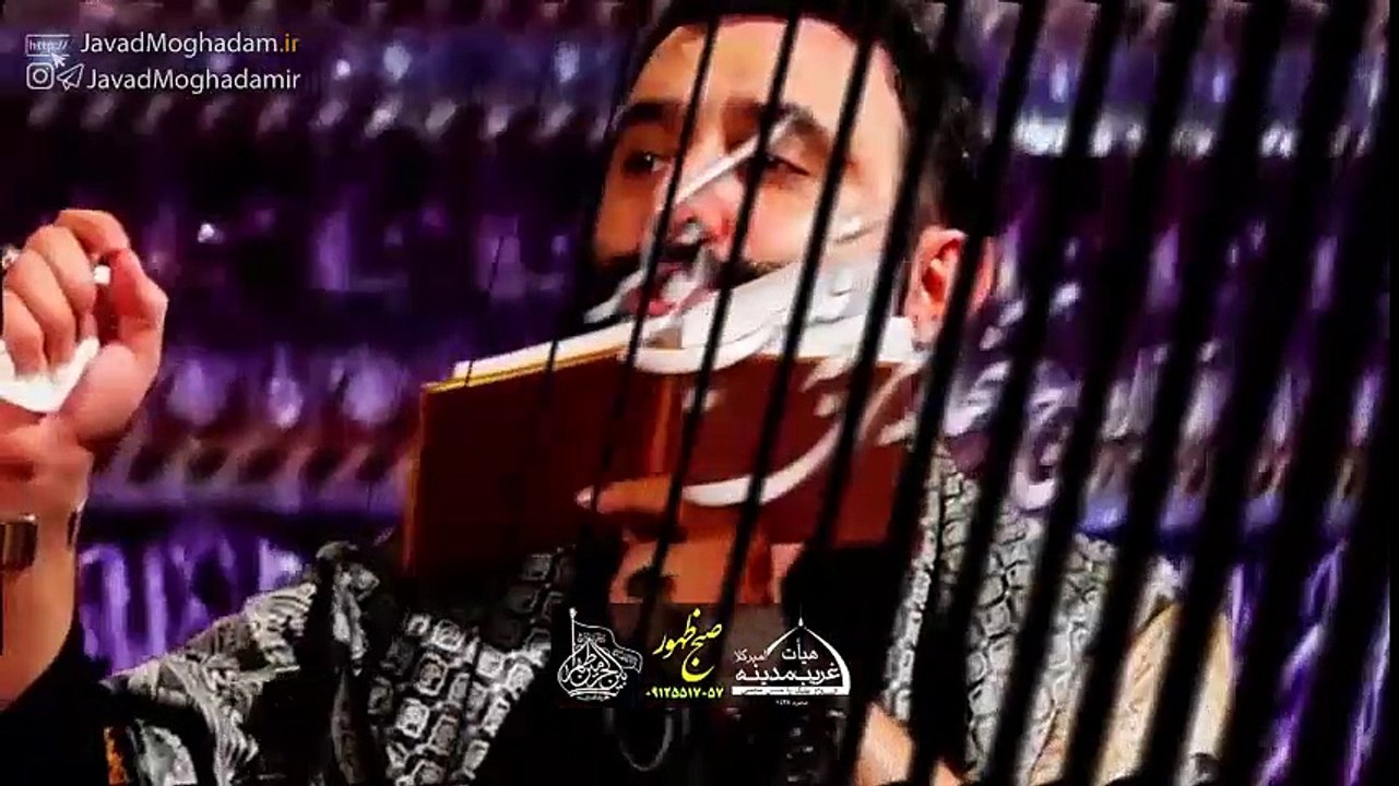 گره هایی که وا شده با دستت ( شور ) کربلایی جواد مقدم