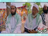 Chinmay Mandlekar As Maulana (मौलाना ) Says 