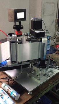 Soft tube Labeling Machine