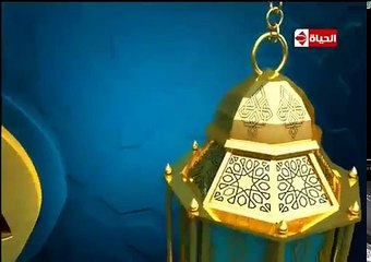 محاضرات اسلامية هذا ديننا الحلقة 13