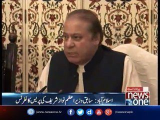 #NawazSharif condemns guards' torture on media personnel in Accountability court