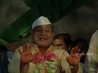 Shradha - CHHAPAD FADUN DEI DAATA  BHAGWAN