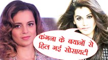 Judwaa 2 Actress Taapsee Panu REACTS on Kangana Ranaut Aap Ki Adalat Interview | FilmiBeat