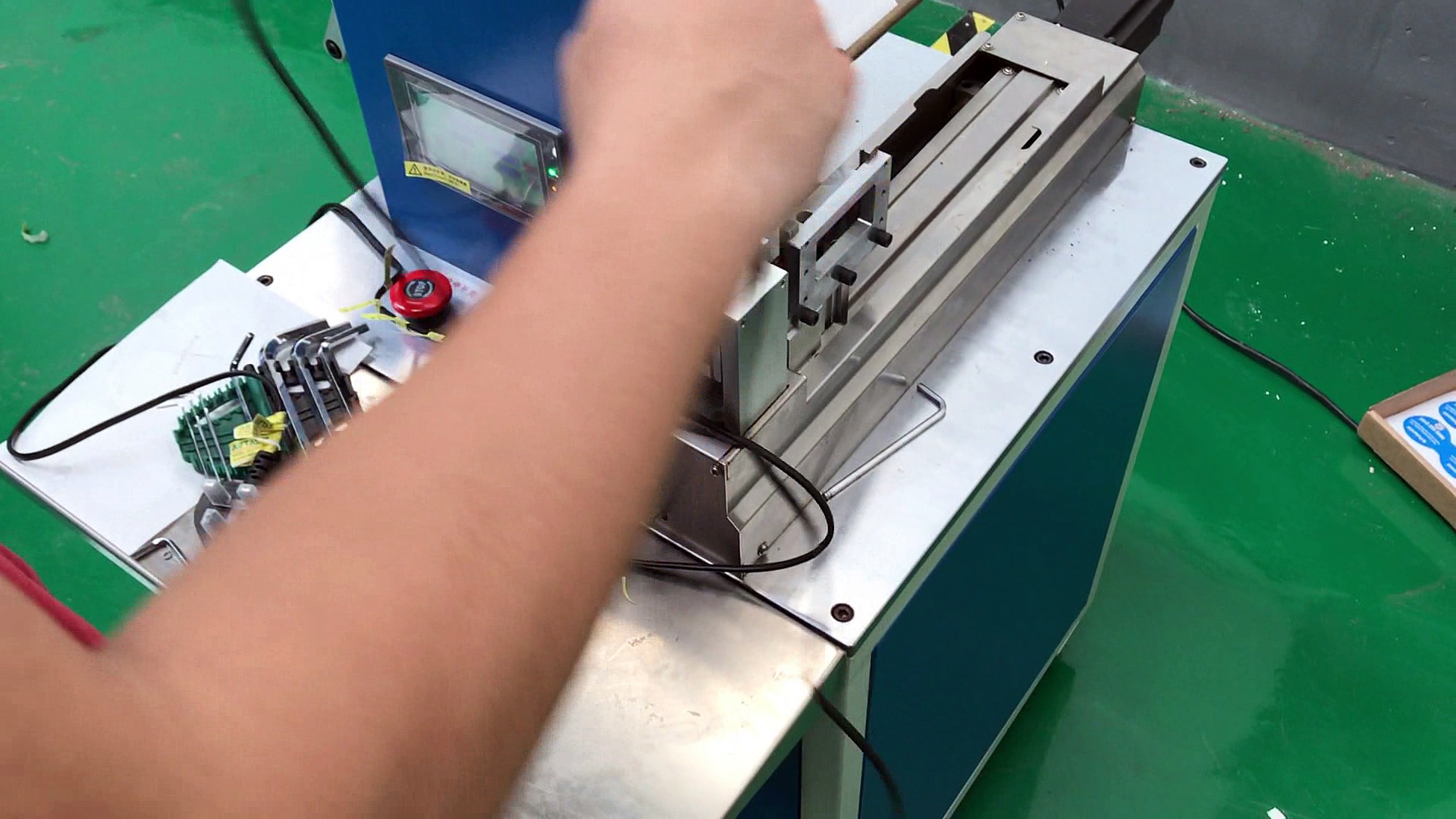 Labeling Machine