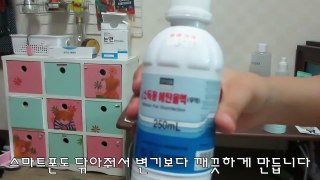 더러움 만렙 찍은 화장대 청소하기 [화장품들 전부 화장대 속에 깔끔하게 저장!] 먼지 겁나 먹었습니다.ㅣ민소희 Sohee