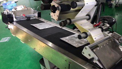 PE Bags Labeling Machine