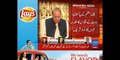 Hamid Mir Response On Nawaz Sharif PC