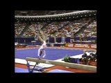 Dominique Dawes - Balance Beam - 1994 McDonald's American Cup