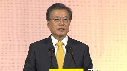 문재인 대통령 "김정은 위원장, 10·4 정신으로 돌아와야" / YTN