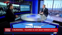DAILY DOSE | Israeli police: no profile for terrorists | Tuesday, September 26th 2017