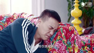 【BL/同性】一屋赞客 第三季 Rainbow Family Season 3 EP10（Chinese Gay Sitcom）