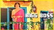 Bigg Boss 11: Gaurav Gera In An Unbelievable Look In Salman Khan's Show