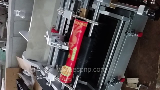 Ｗet Glue Labeling Machine