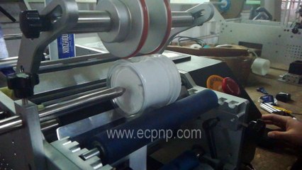 Round Bottle Labeling Machine