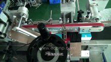 Automatic Corner Labeling Machine