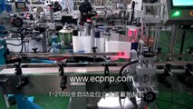 Automatic Labeling machine for round bottles