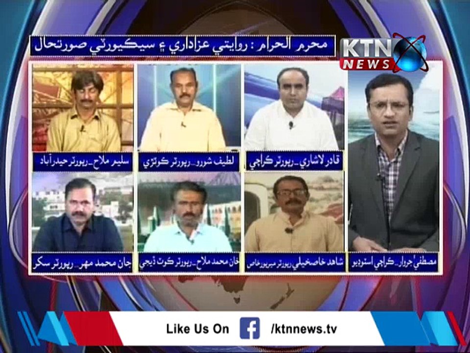 Issues - Mustafa Jarwar - 26th September 2017
