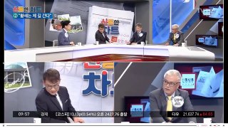 TV조선 신통방통 홍준표,‘황새는 제 길 간다’