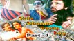 Sunil Dutt | Anupam Kher | Hindi Full HD Movies | Kala Dhanda Goray Log (1986) | Part - 1 |