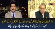 Hamid Mir Response On Nawaz Sharif PC
