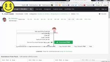 صور للتعديل عليها ببرنامج الفوتوشوب
