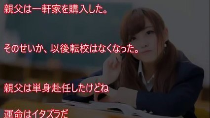 【驚愕】激やばw「毎回中 しでいいよ」と言うので調子に乗ってしてたら、衝撃的なことが・・・